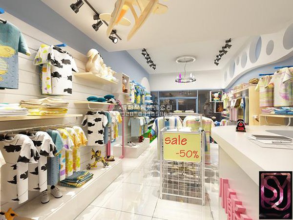成都40平童裝店鋪如何裝修設(shè)計？