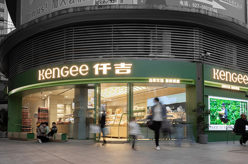 甜品店裝修設(shè)計(jì)分享|效果裝出了新高度，太美了