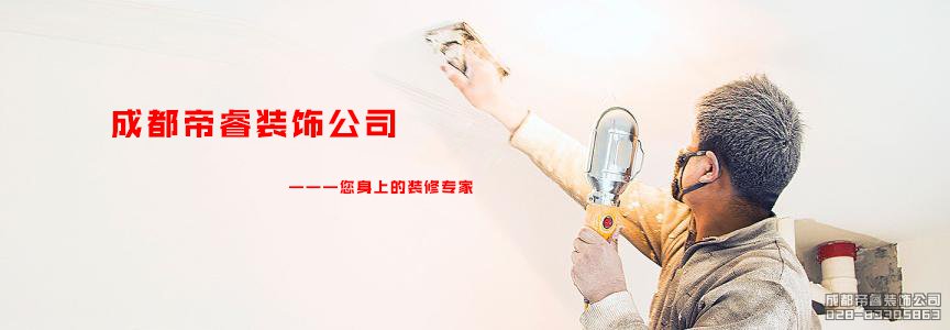 年前定和年后定裝修的區(qū)別？