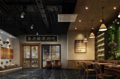 酸菜魚火鍋店裝修怎么設(shè)計？裝修設(shè)計案例詳解
